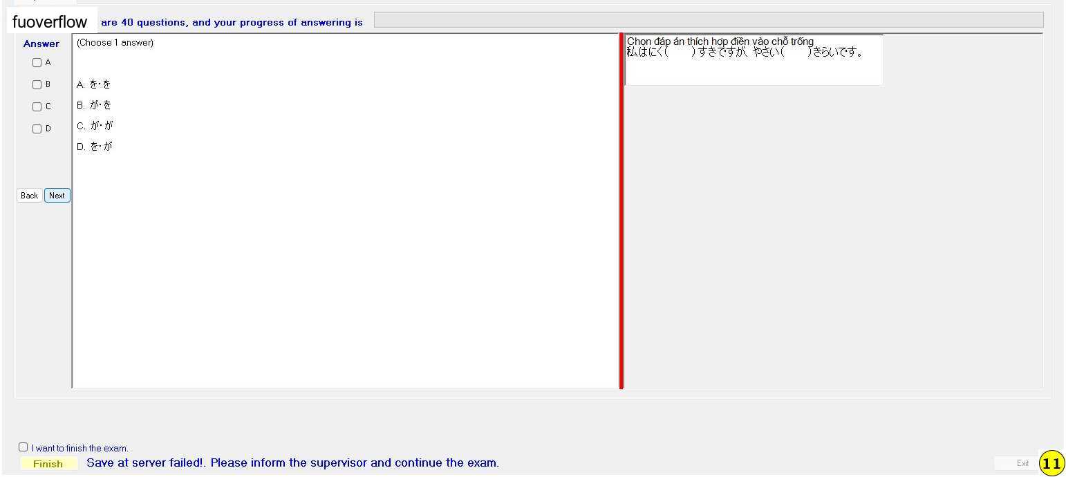 JPD123_-_SU_2023_-_B10T_-_ME_60.webp