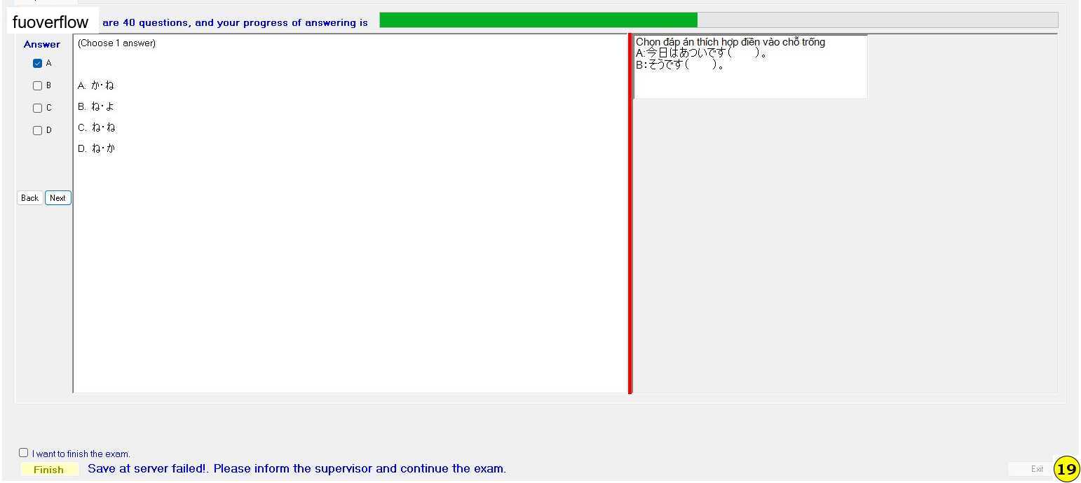 JPD123_-_SU_2023_-_B10T_-_ME_60.webp