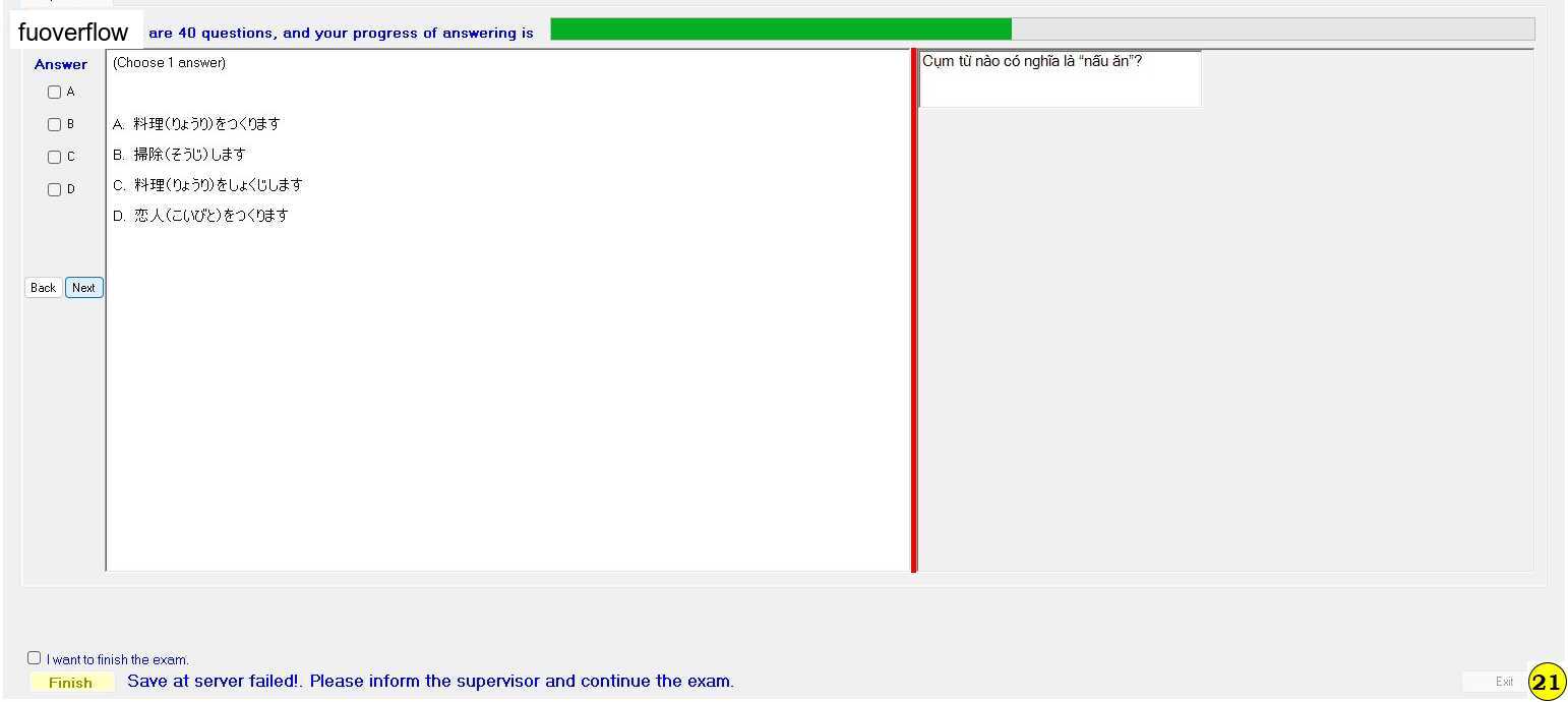 JPD123_-_SU_2023_-_B10T_-_ME_60.webp