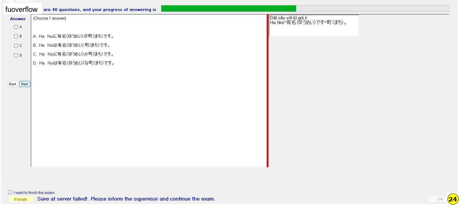 JPD123_-_SU_2023_-_B10T_-_ME_60.webp