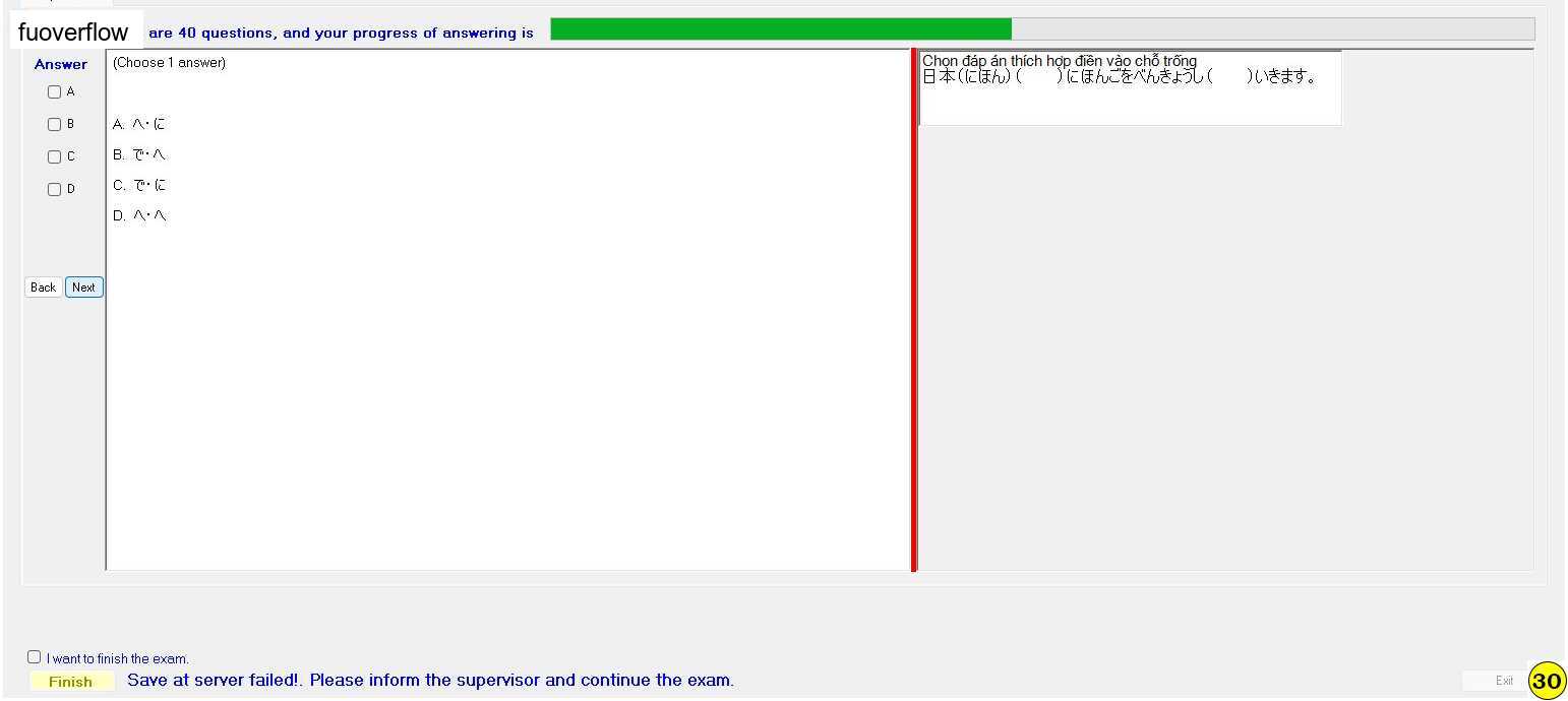 JPD123_-_SU_2023_-_B10T_-_ME_60.webp