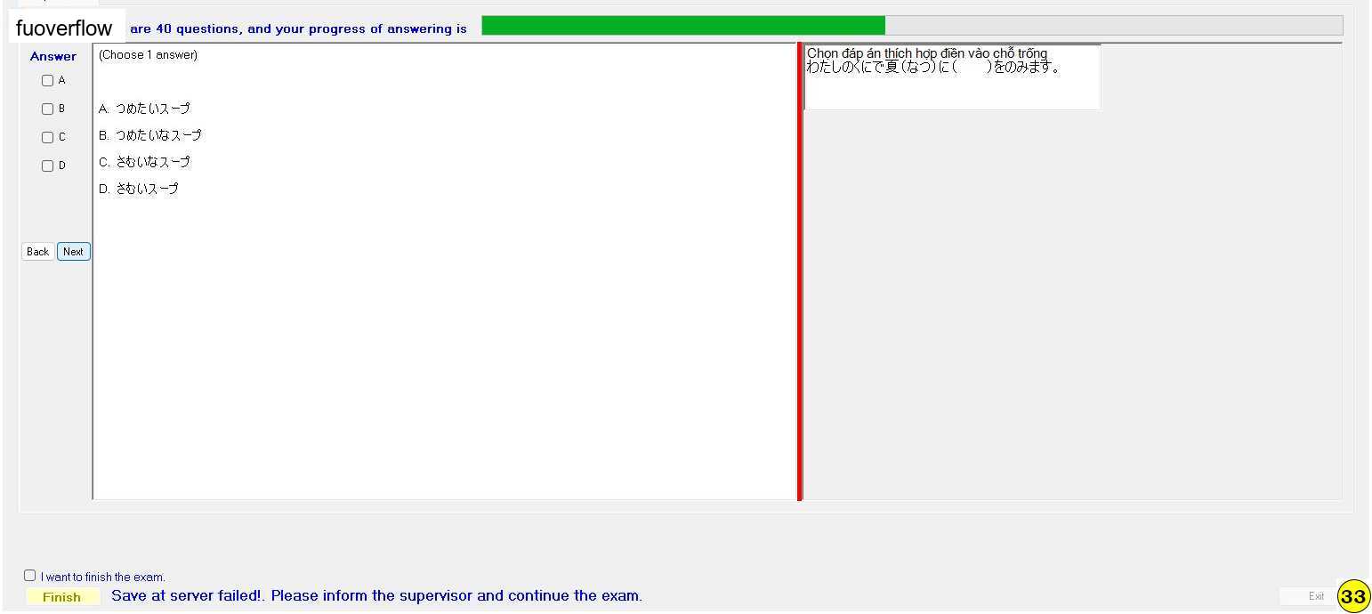 JPD123_-_SU_2023_-_B10T_-_ME_60.webp