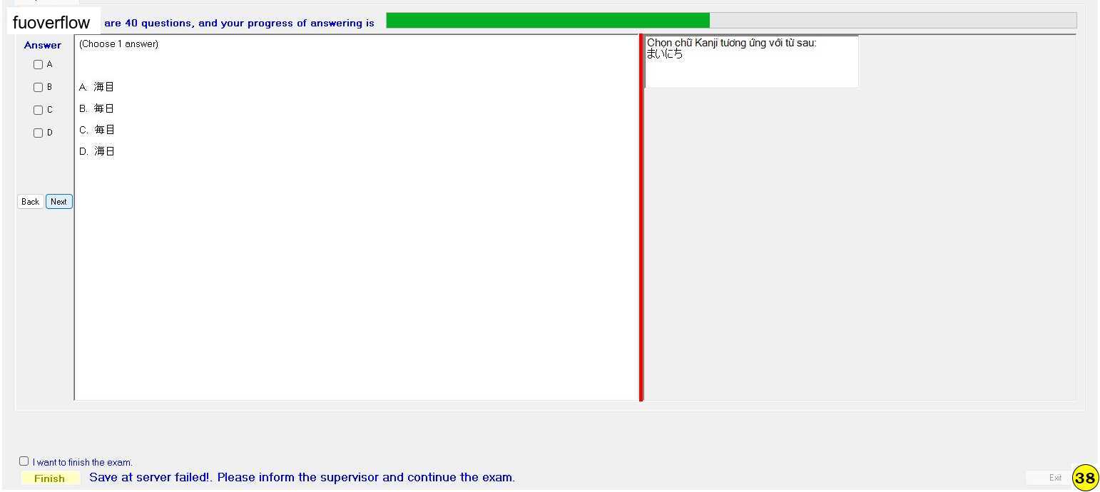 JPD123_-_SU_2023_-_B10T_-_ME_60.webp