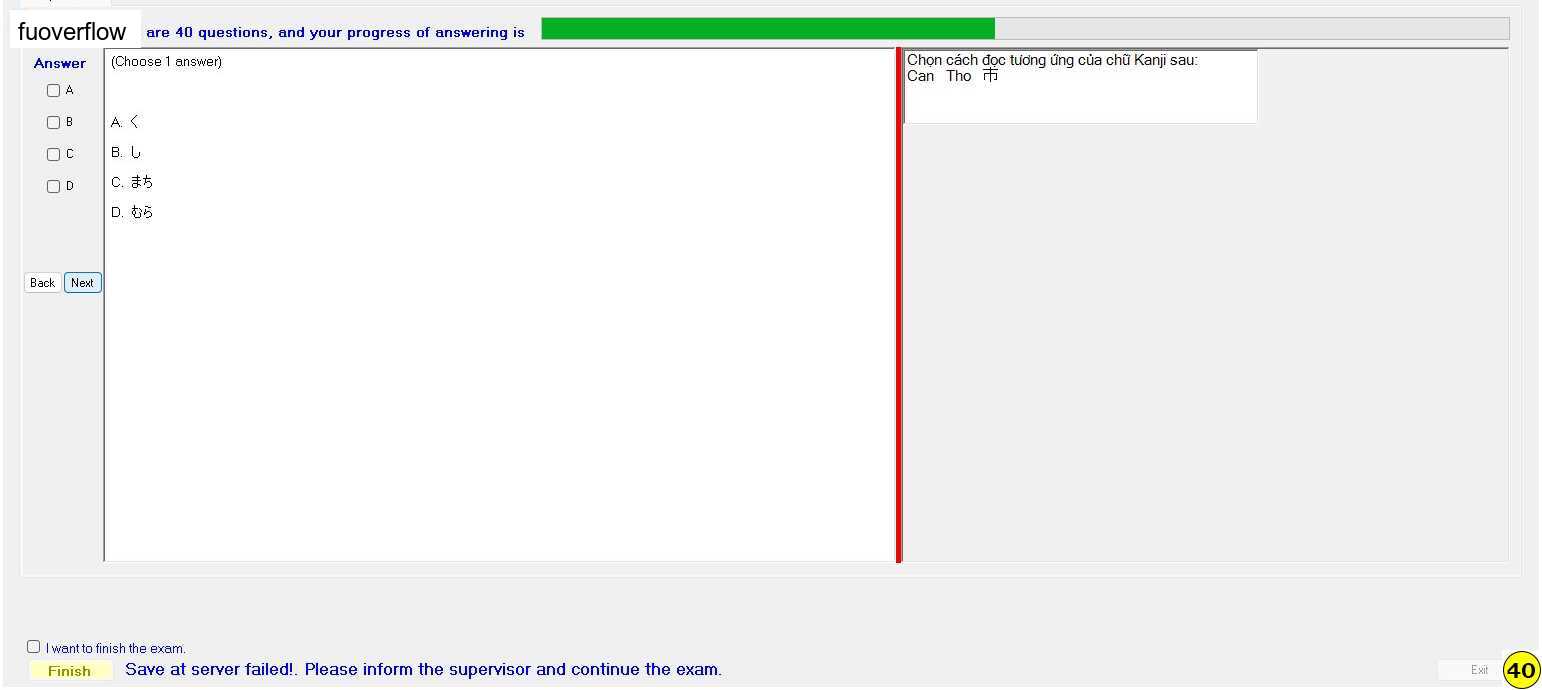 JPD123_-_SU_2023_-_B10T_-_ME_60.webp
