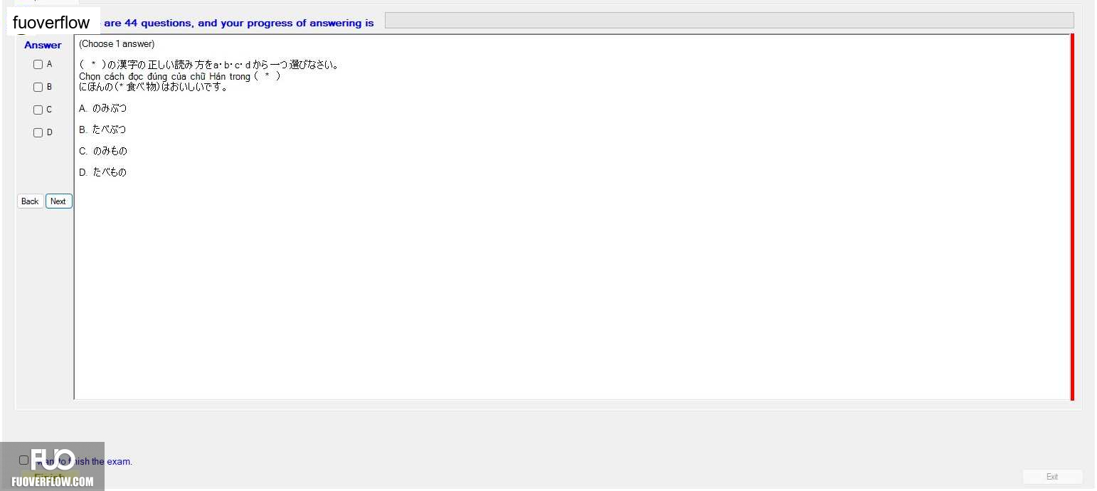 JPD123_-_SU_2023_-_B3W_-_ME_654.webp