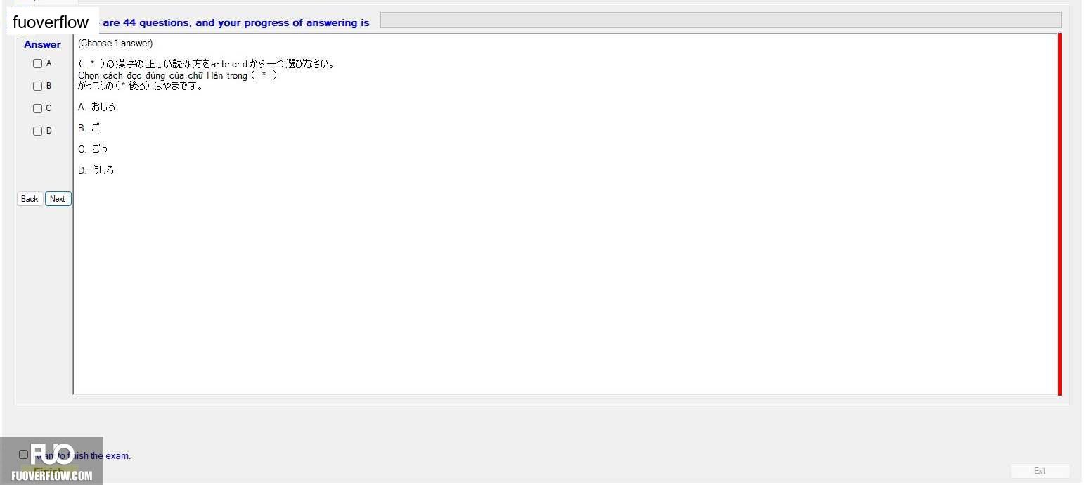 JPD123_-_SU_2023_-_B3W_-_ME_654.webp