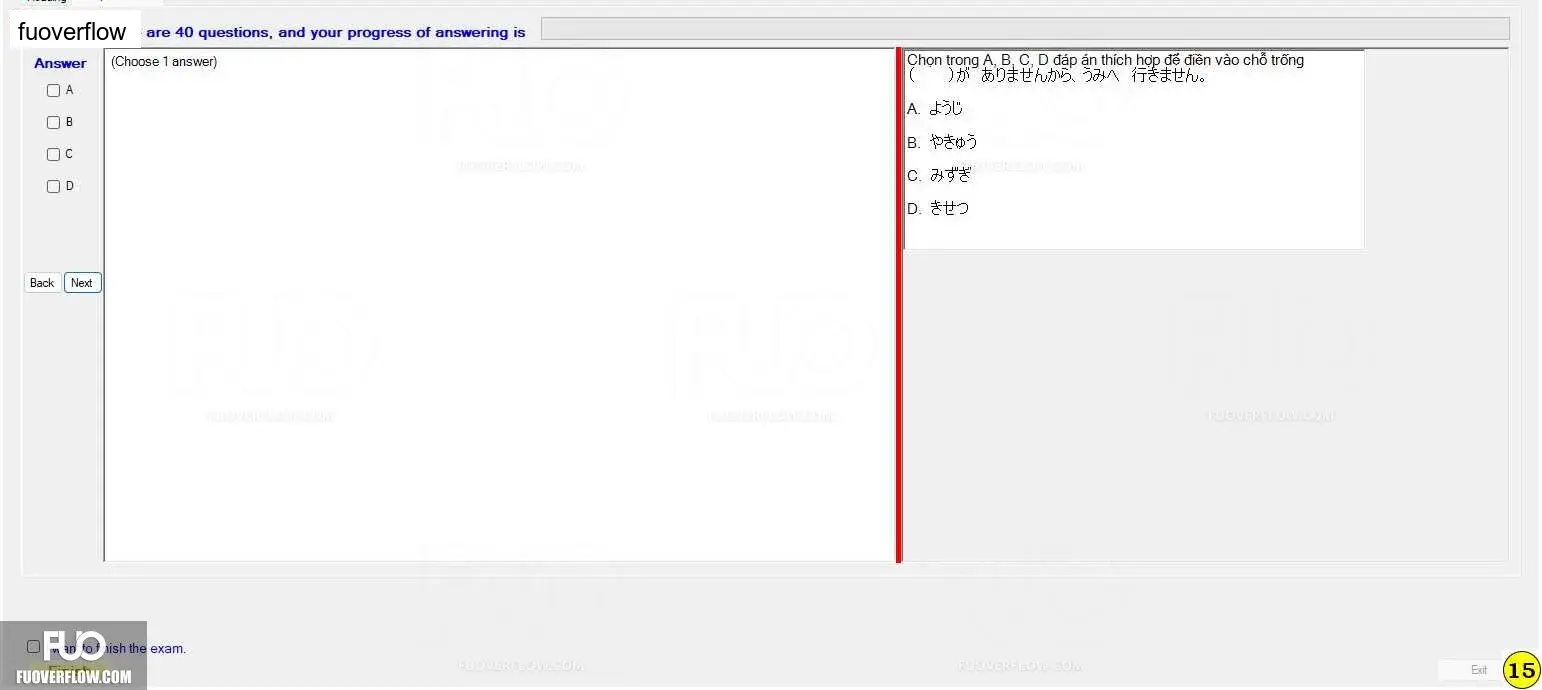 JPD123_-_SU_2023_-_Block_5_-_R_-_FE_723.webp