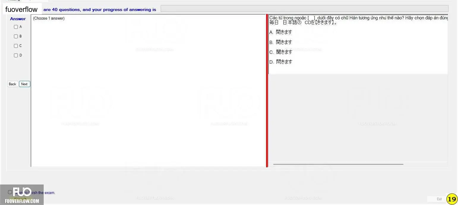 JPD123_-_SU_2023_-_Block_5_-_R_-_FE_723.webp