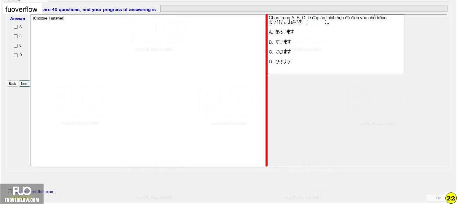 JPD123_-_SU_2023_-_Block_5_-_R_-_FE_723.webp