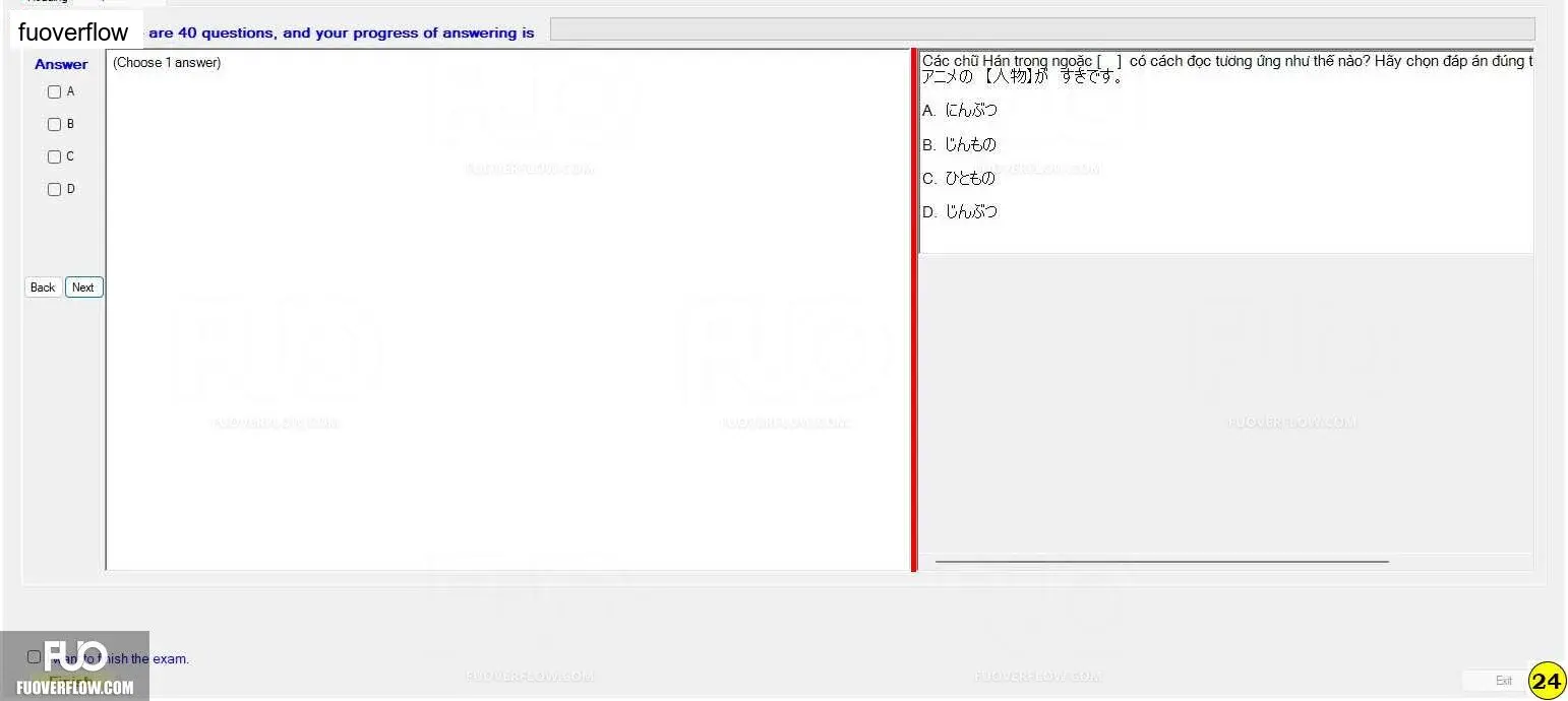 JPD123_-_SU_2023_-_Block_5_-_R_-_FE_723.webp