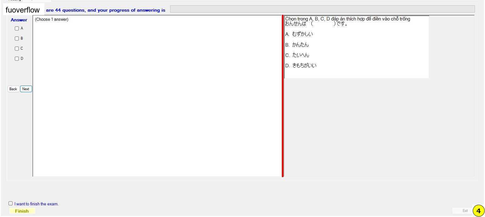 JPD123_-_SU_2023_-_R_-_FE_-_29764_Slot_2_337.webp