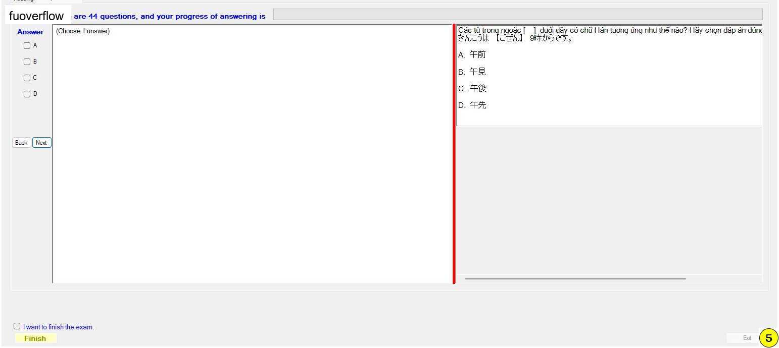 JPD123_-_SU_2023_-_R_-_FE_-_29764_Slot_2_337.webp