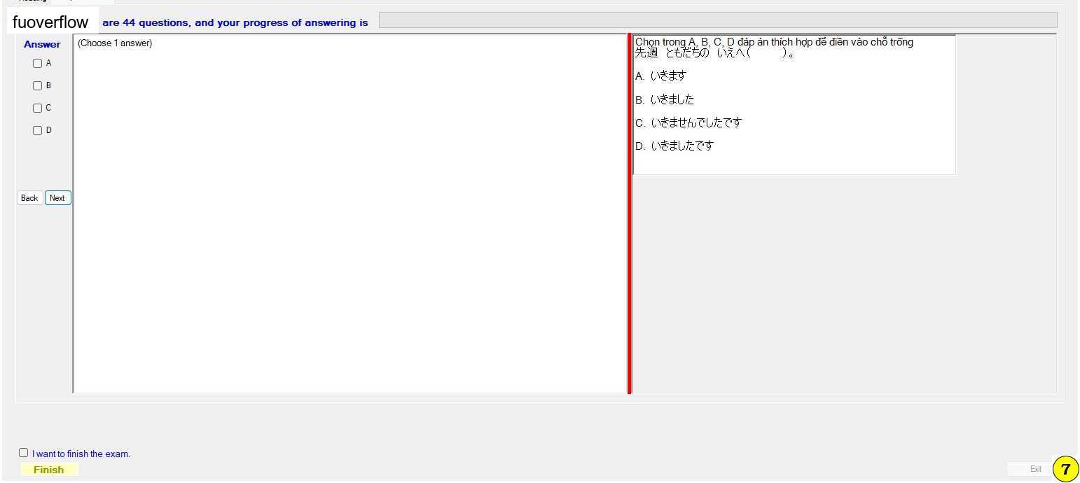 JPD123_-_SU_2023_-_R_-_FE_-_29764_Slot_2_337.webp