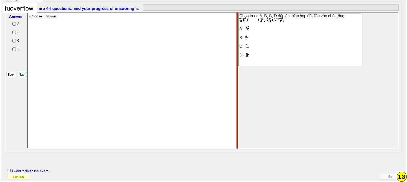 JPD123_-_SU_2023_-_R_-_FE_-_29764_Slot_2_337.webp