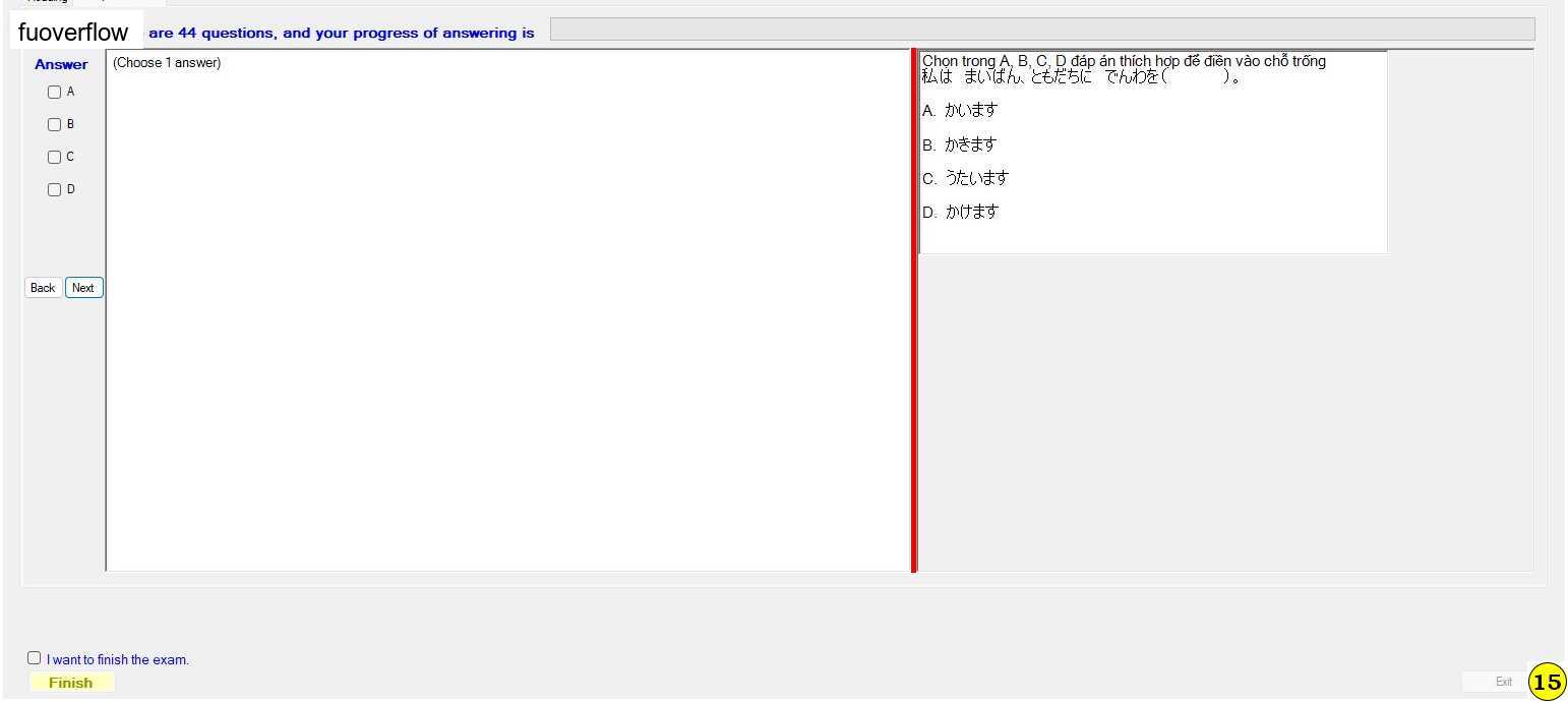 JPD123_-_SU_2023_-_R_-_FE_-_29764_Slot_2_337.webp