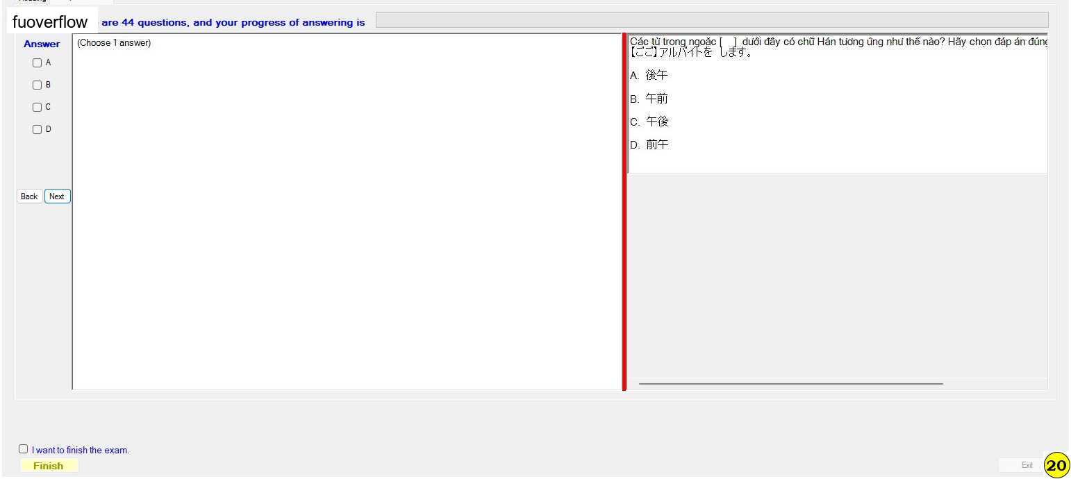 JPD123_-_SU_2023_-_R_-_FE_-_29764_Slot_2_337.webp