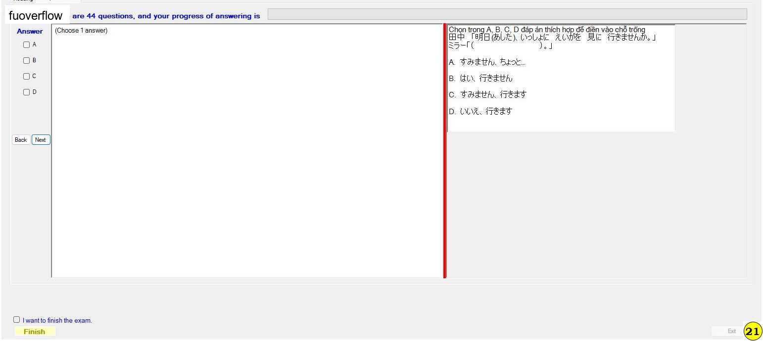JPD123_-_SU_2023_-_R_-_FE_-_29764_Slot_2_337.webp