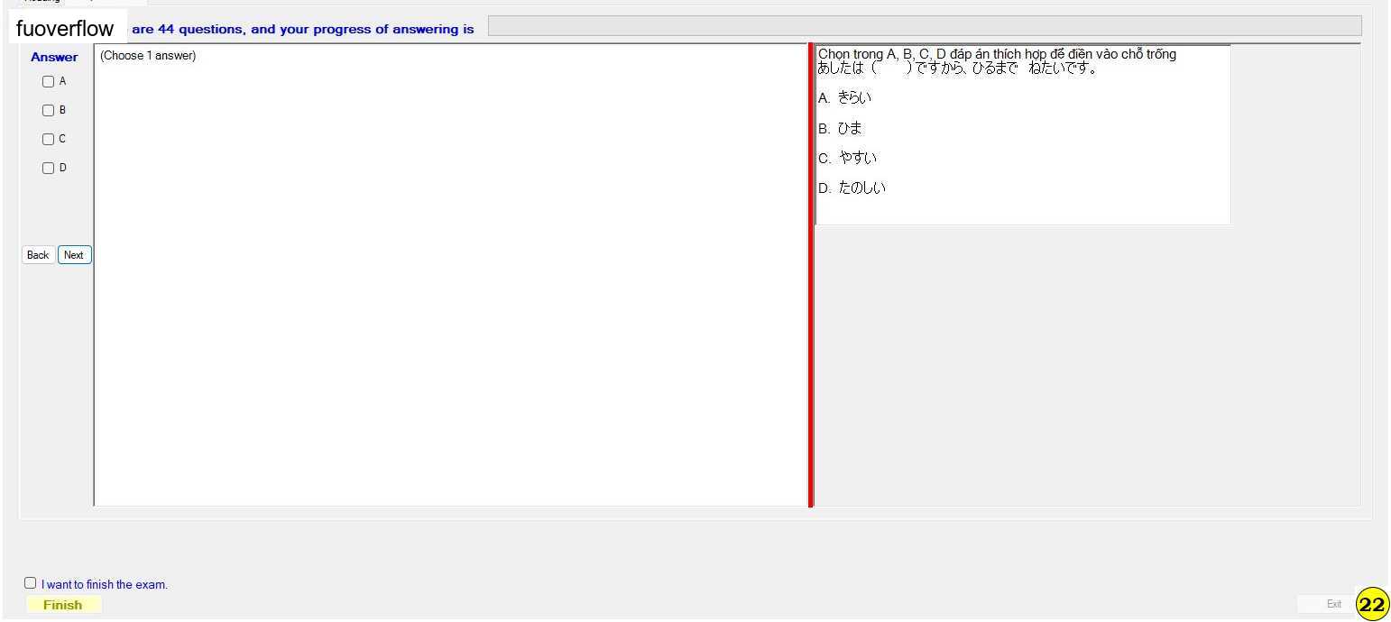 JPD123_-_SU_2023_-_R_-_FE_-_29764_Slot_2_337.webp