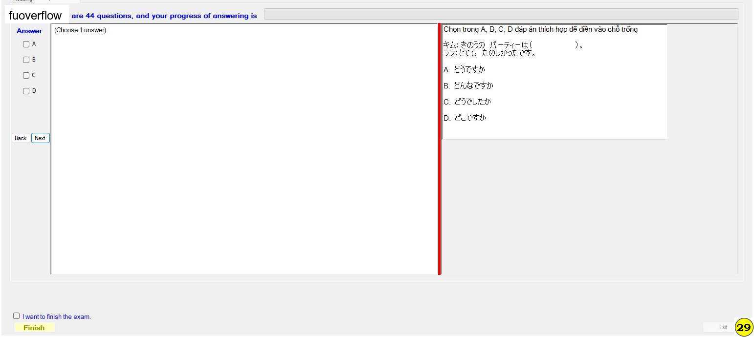 JPD123_-_SU_2023_-_R_-_FE_-_29764_Slot_2_337.webp