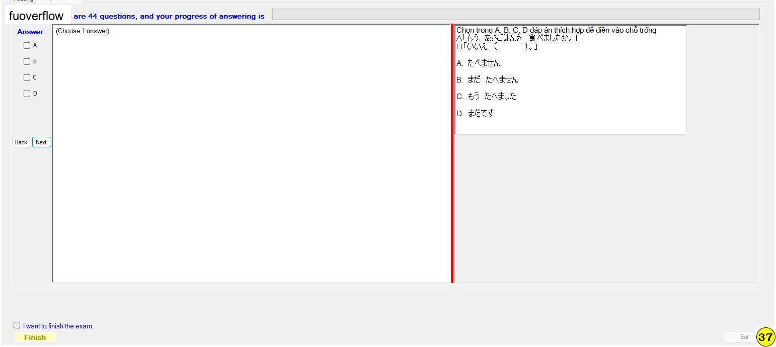 JPD123_-_SU_2023_-_R_-_FE_-_29764_Slot_2_337.webp