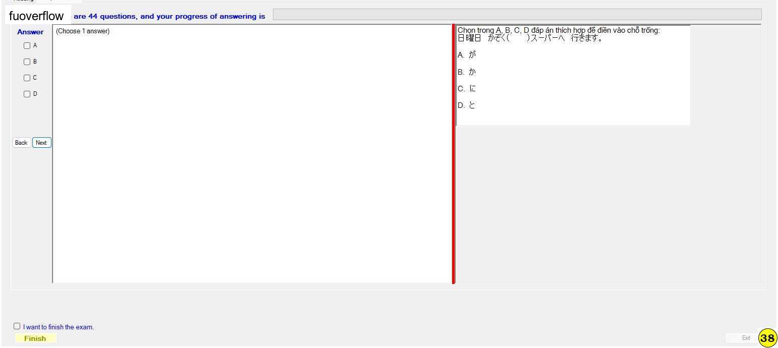 JPD123_-_SU_2023_-_R_-_FE_-_29764_Slot_2_337.webp