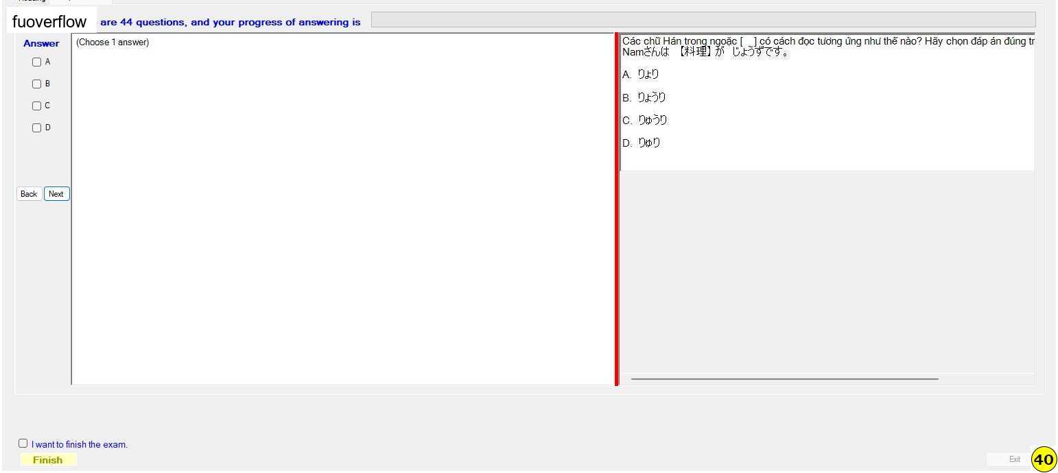 JPD123_-_SU_2023_-_R_-_FE_-_29764_Slot_2_337.webp