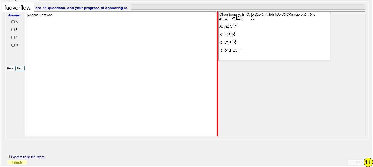 JPD123_-_SU_2023_-_R_-_FE_-_29764_Slot_2_337.webp