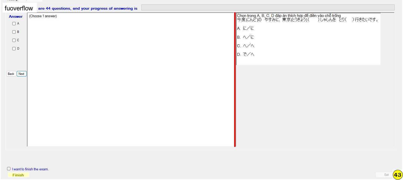 JPD123_-_SU_2023_-_R_-_FE_-_29764_Slot_2_337.webp