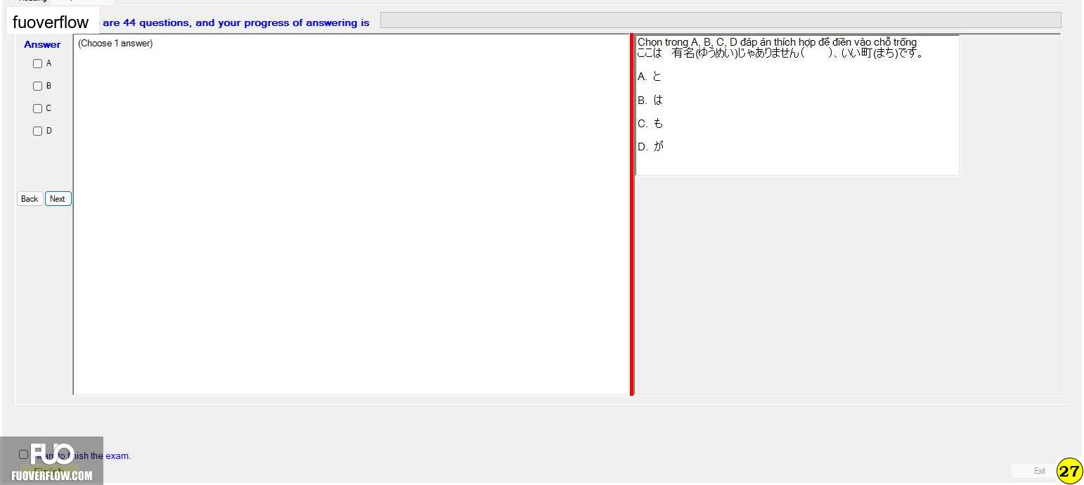 JPD123_-_SU_2023_-_R_-_RE_515.webp