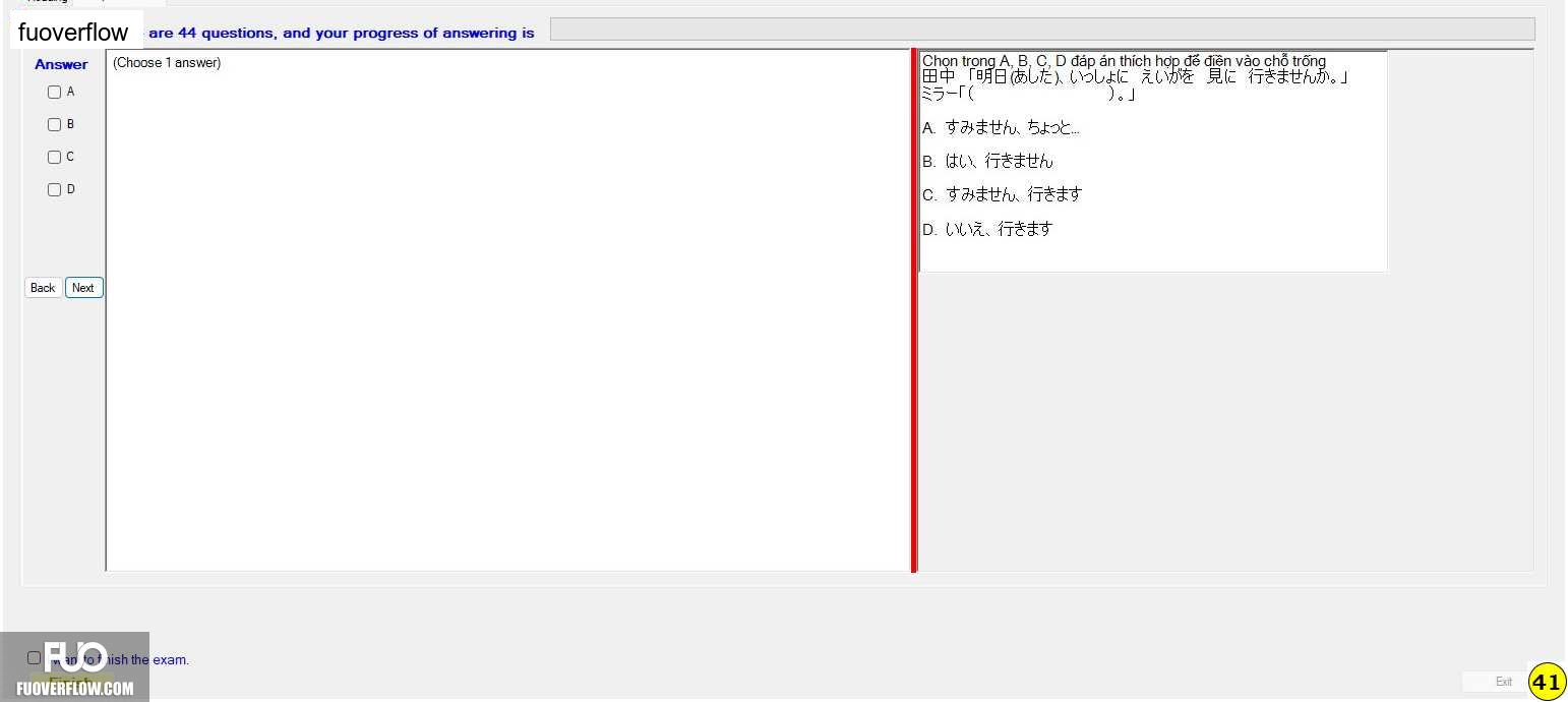 JPD123_-_SU_2023_-_R_-_RE_515.webp