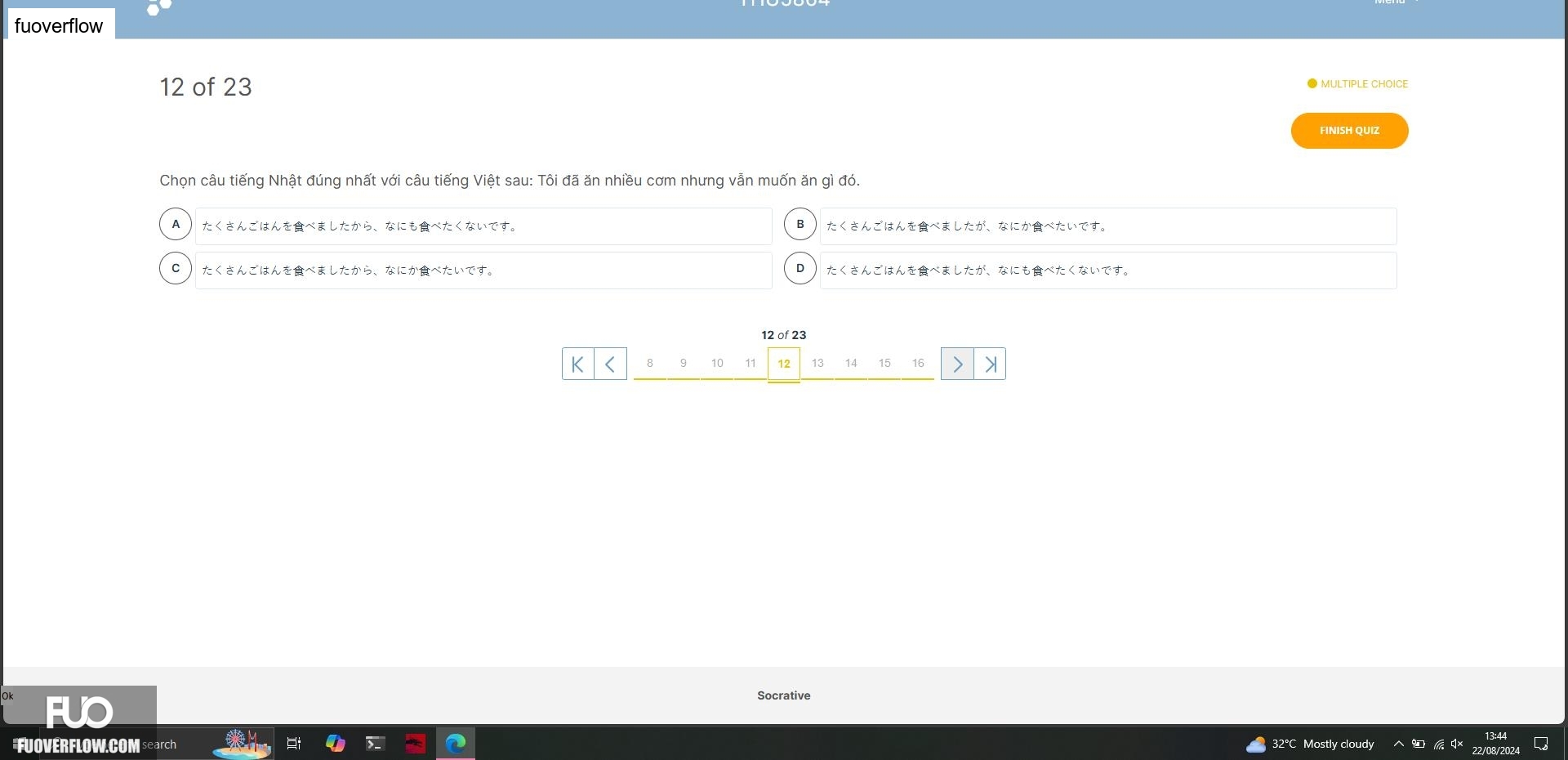 JPD123_-_SU_2024_-_BL5_-_PT2_2608.webp