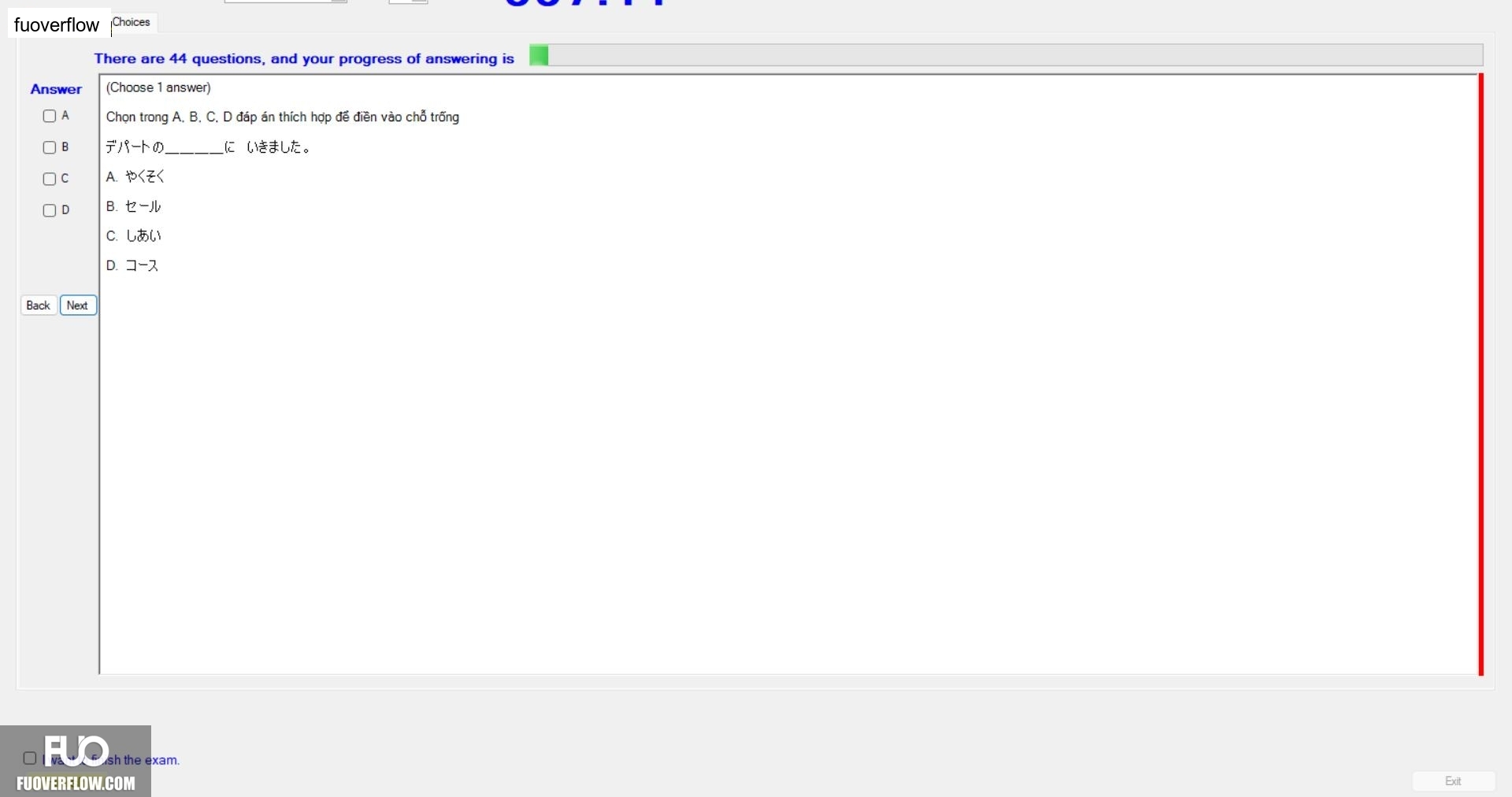 JPD123_-_SU_2024_-_Block_5_-_FE_-_R_2672.webp