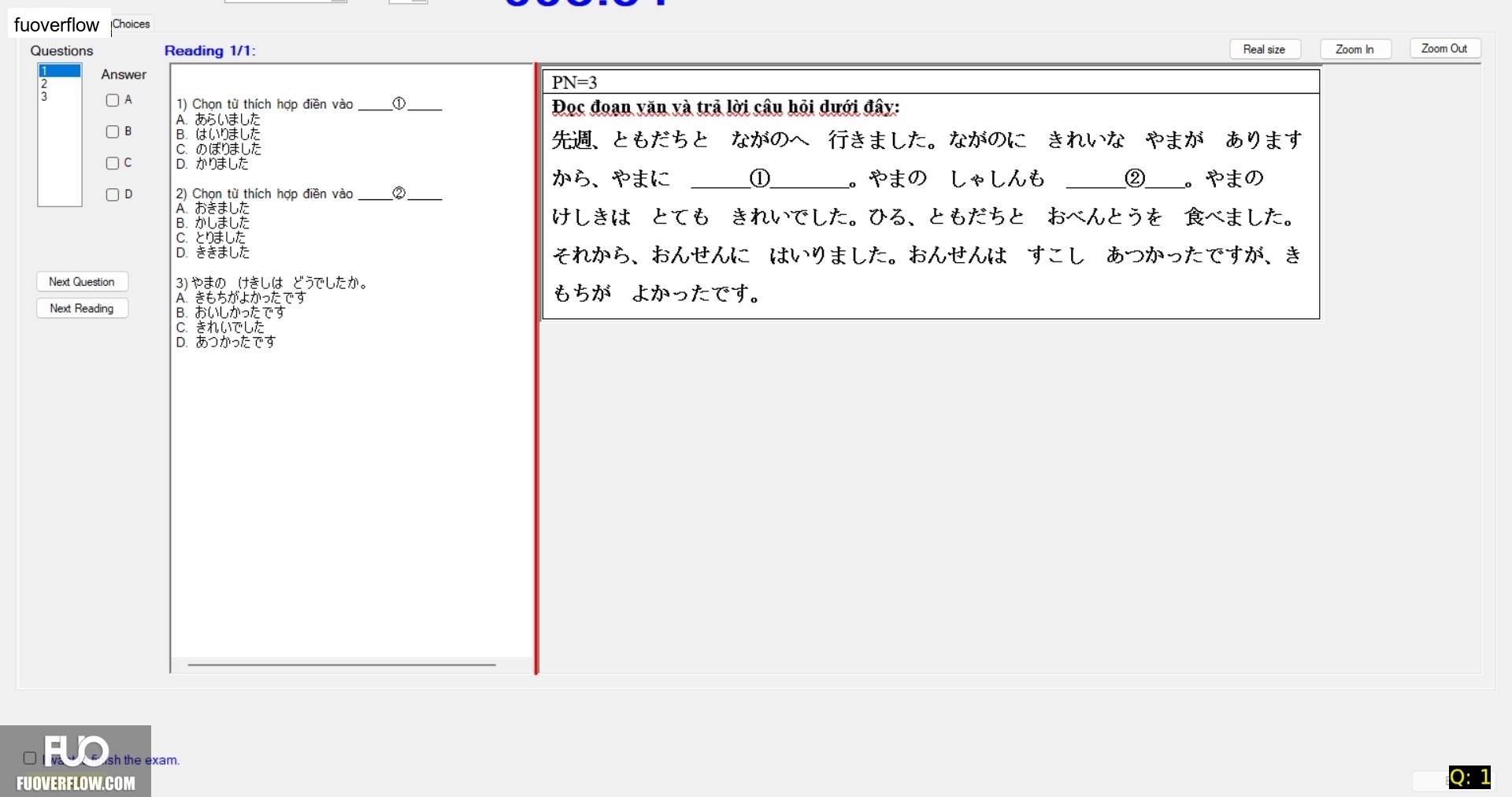 JPD123_-_SU_2024_-_Block_5_-_FE_-_R_2672.webp