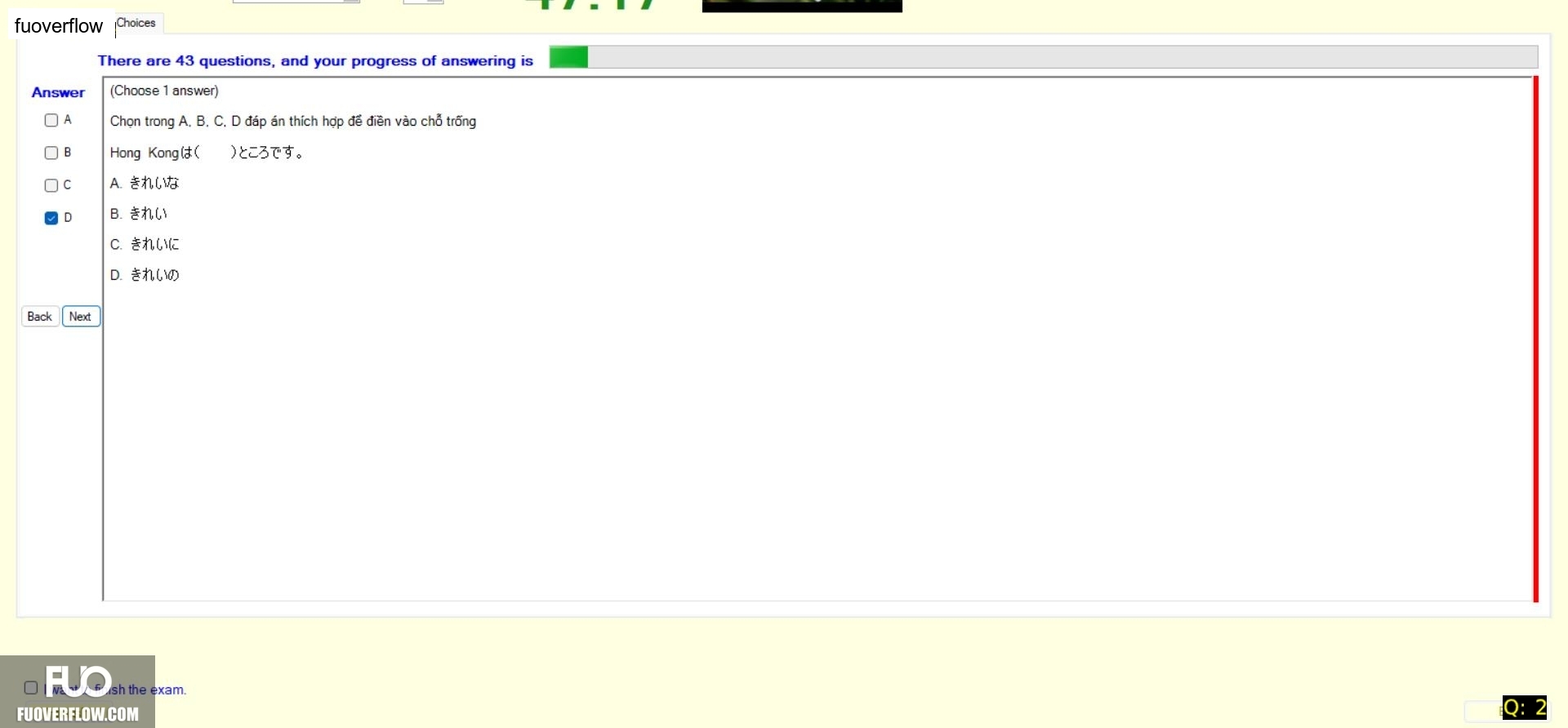 JPD123_-_SU_2024_-_R_-_FE_2380.webp