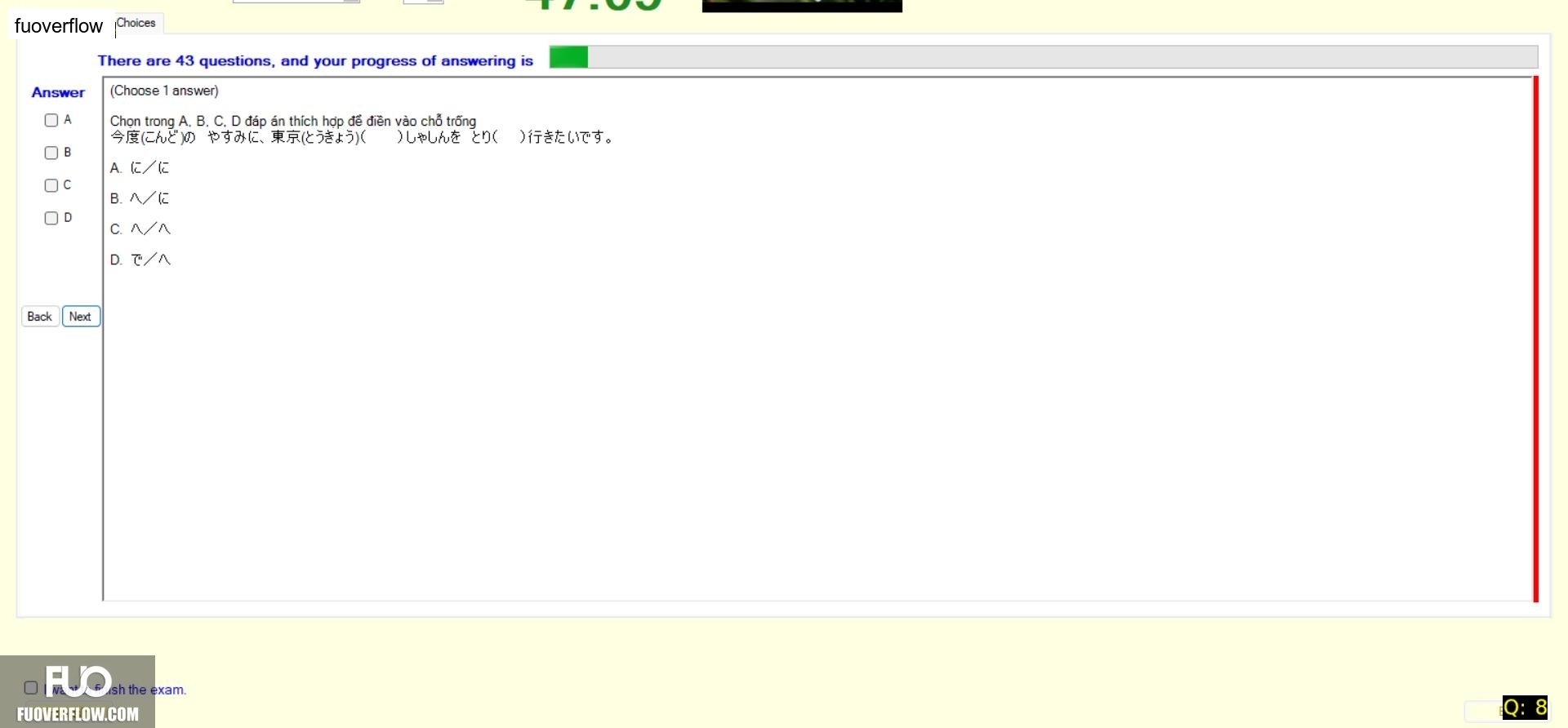 JPD123_-_SU_2024_-_R_-_FE_2380.webp
