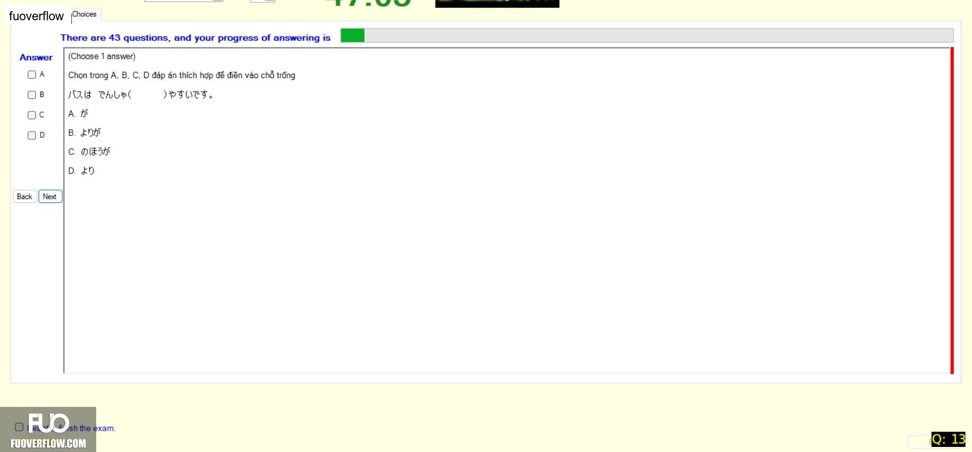 JPD123_-_SU_2024_-_R_-_FE_2380.webp