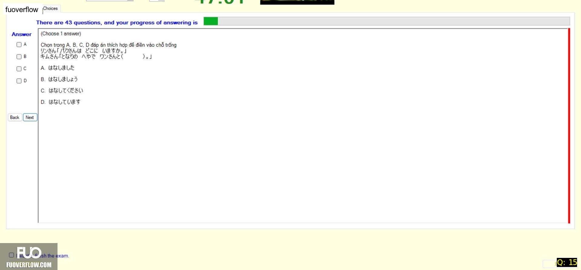 JPD123_-_SU_2024_-_R_-_FE_2380.webp
