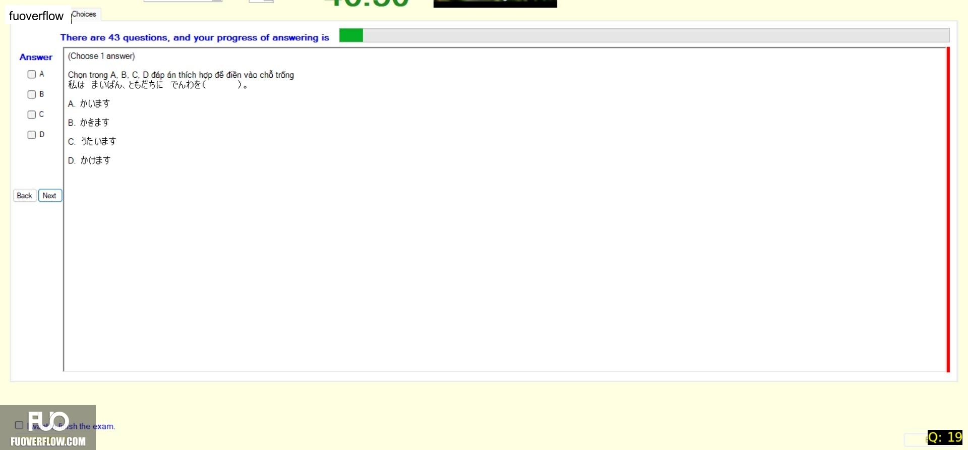 JPD123_-_SU_2024_-_R_-_FE_2380.webp