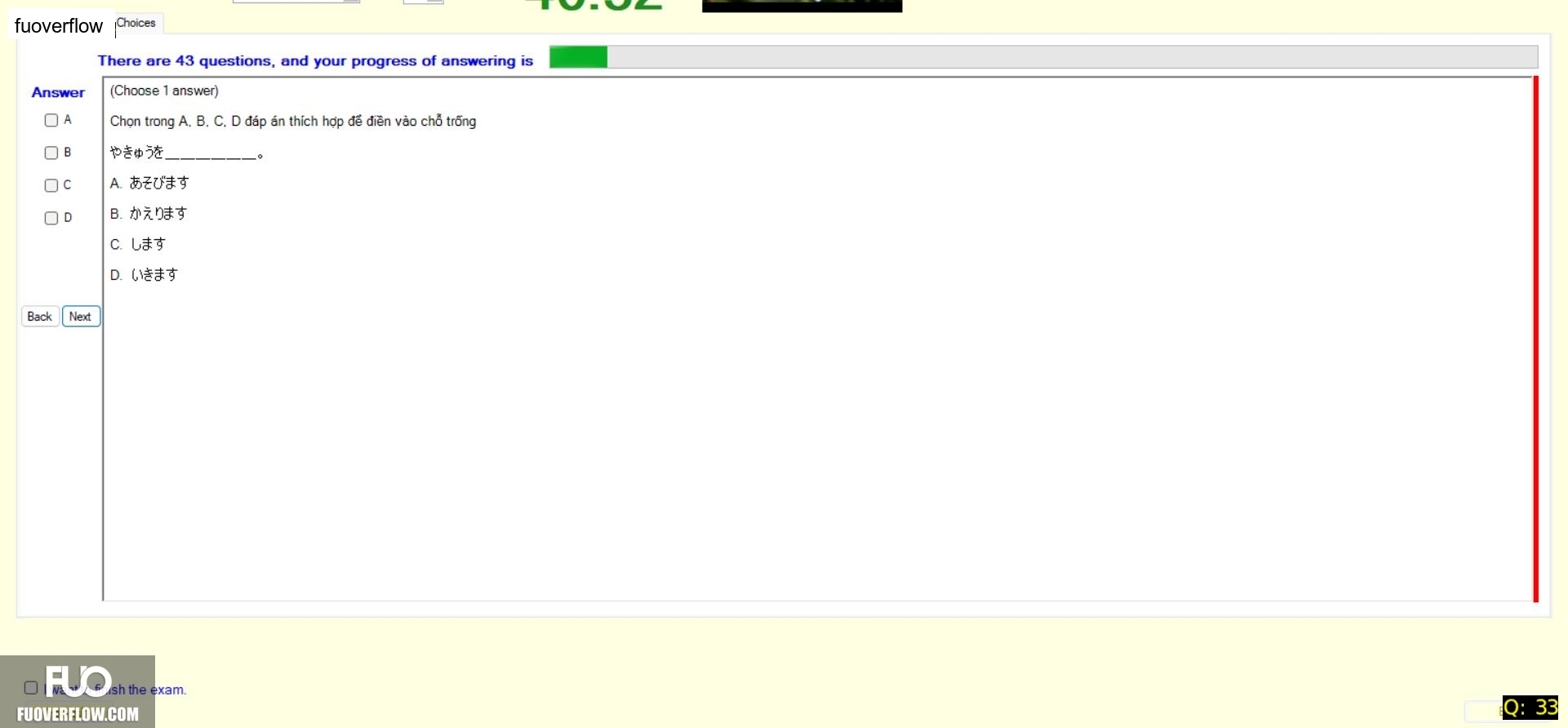 JPD123_-_SU_2024_-_R_-_FE_2380.webp