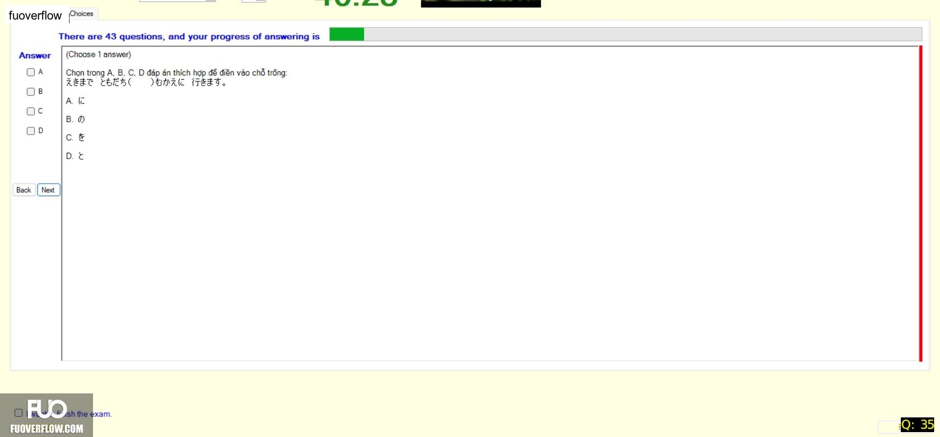 JPD123_-_SU_2024_-_R_-_FE_2380.webp