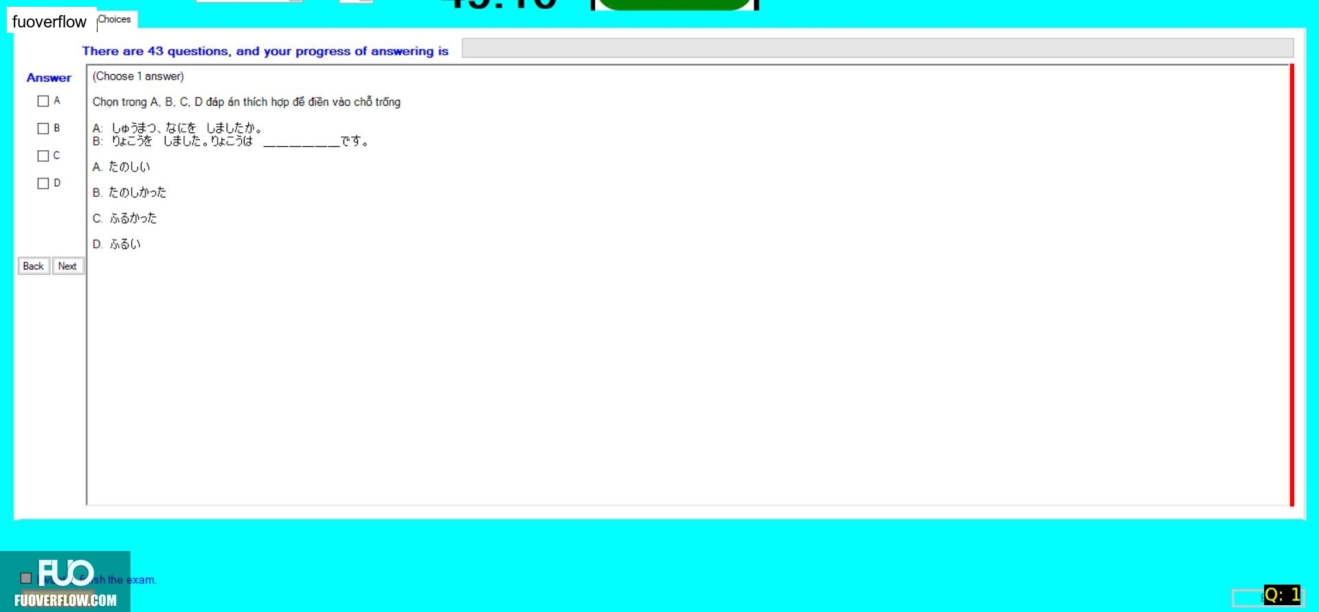 JPD123_-_SU_2024_-_R_-_RE_2488.webp