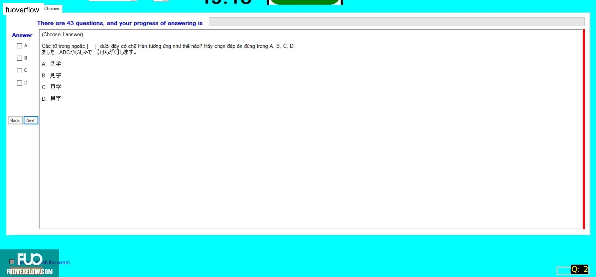 JPD123_-_SU_2024_-_R_-_RE_2488.webp