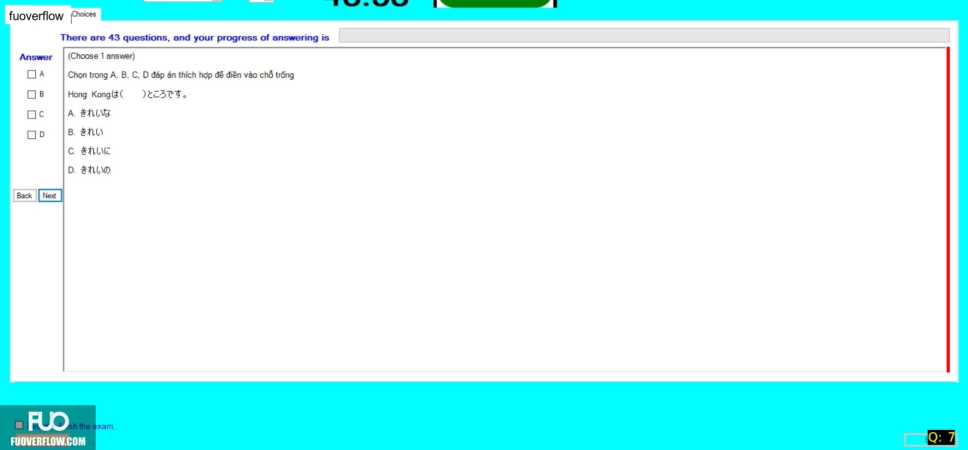 JPD123_-_SU_2024_-_R_-_RE_2488.webp