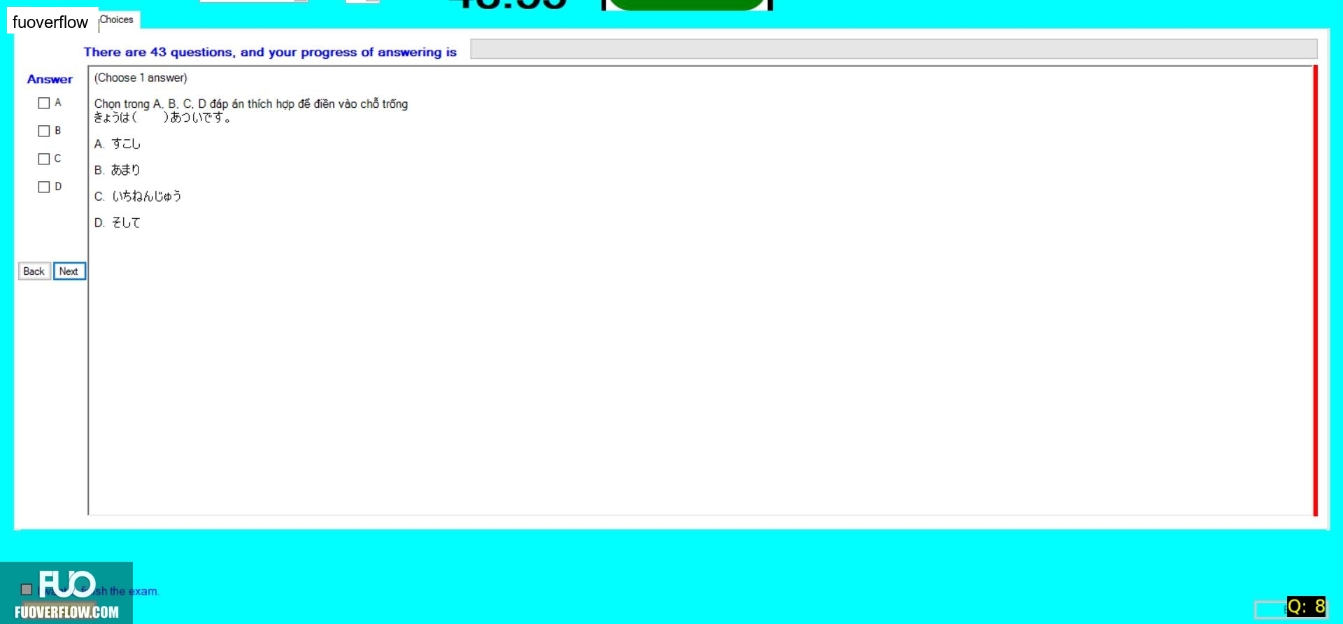 JPD123_-_SU_2024_-_R_-_RE_2488.webp
