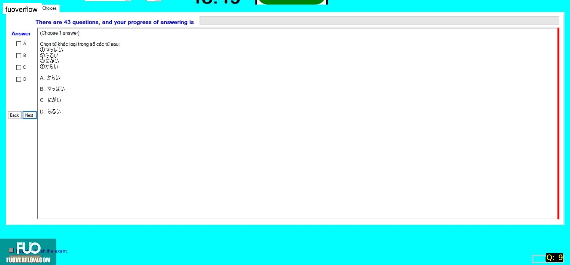 JPD123_-_SU_2024_-_R_-_RE_2488.webp