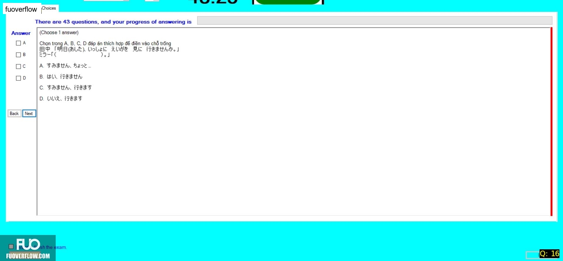 JPD123_-_SU_2024_-_R_-_RE_2488.webp