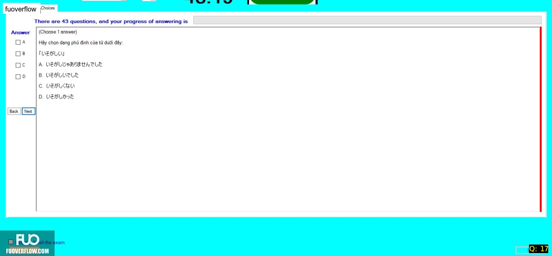 JPD123_-_SU_2024_-_R_-_RE_2488.webp