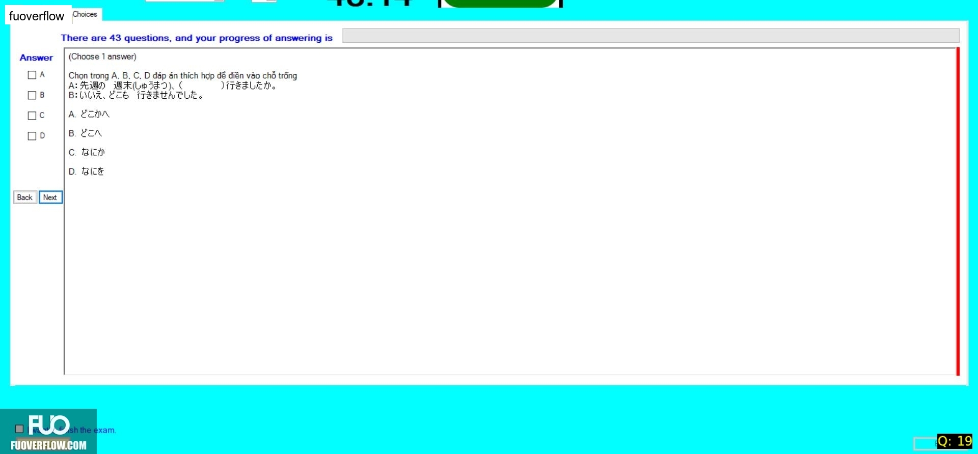 JPD123_-_SU_2024_-_R_-_RE_2488.webp