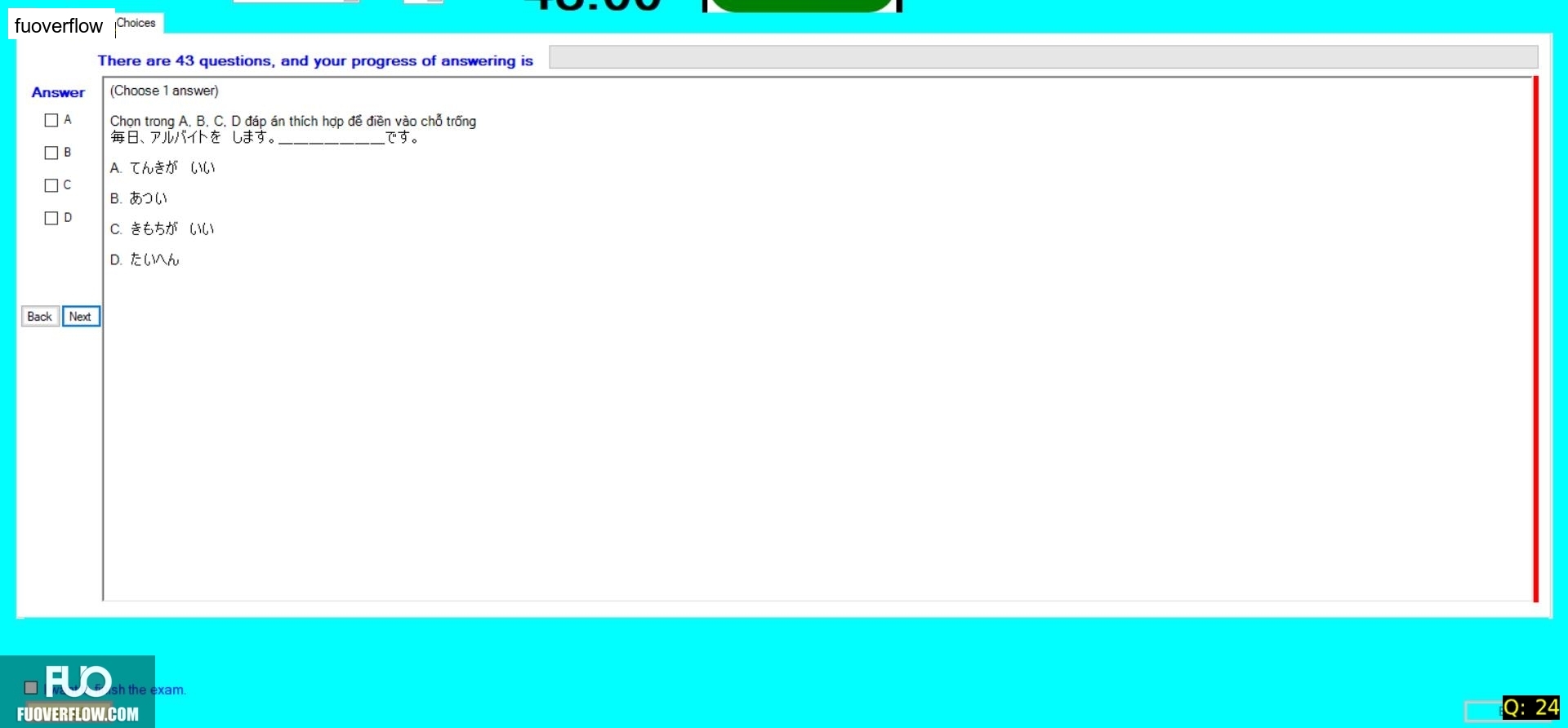 JPD123_-_SU_2024_-_R_-_RE_2488.webp