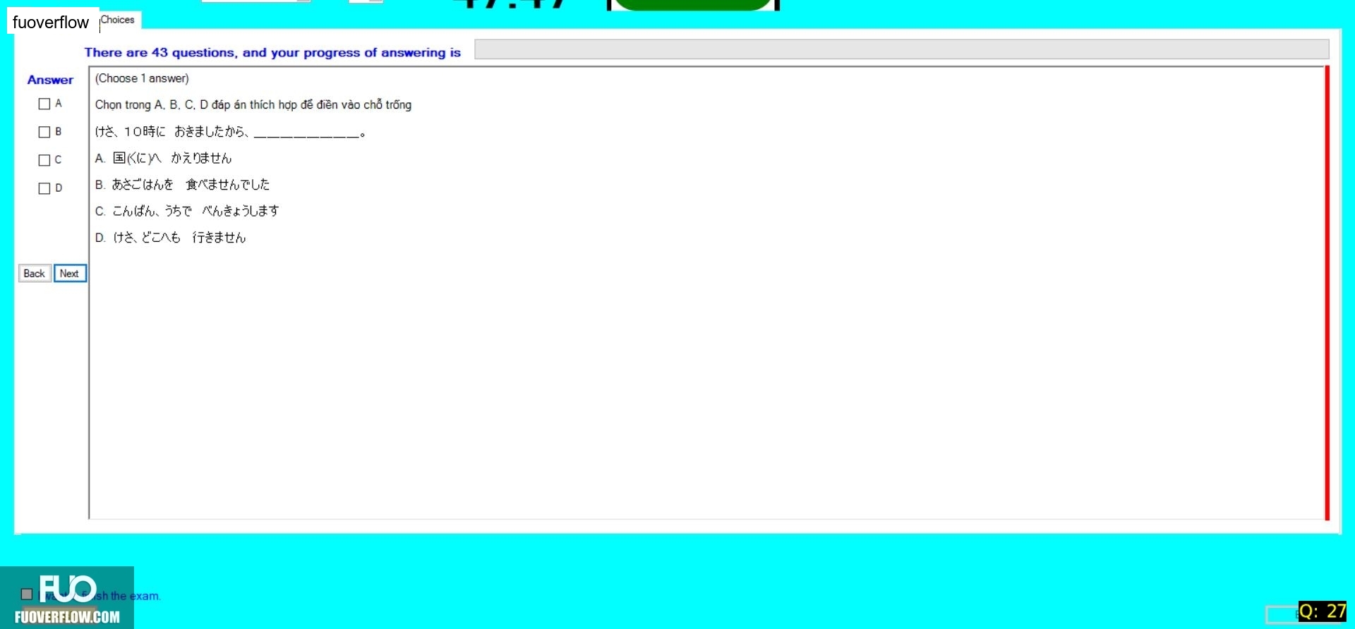 JPD123_-_SU_2024_-_R_-_RE_2488.webp